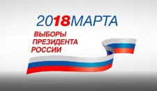 1514379133 banner