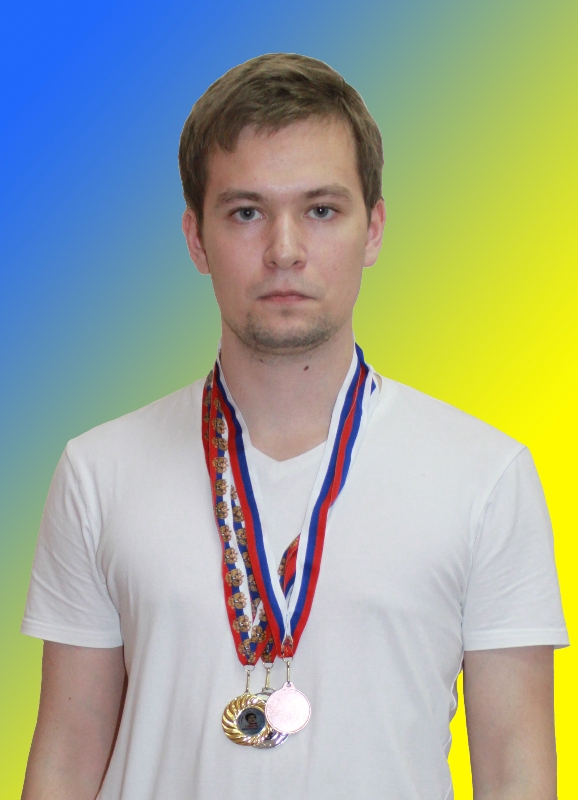 Чумак Максим
