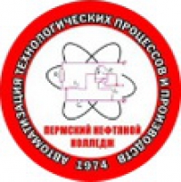 Автоматизация технологических процессов и производств (по отраслям)