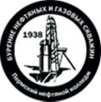 Бурение нефтяных и газовых скважин