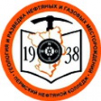 Геология и разведка нефтяных и газовых месторождений